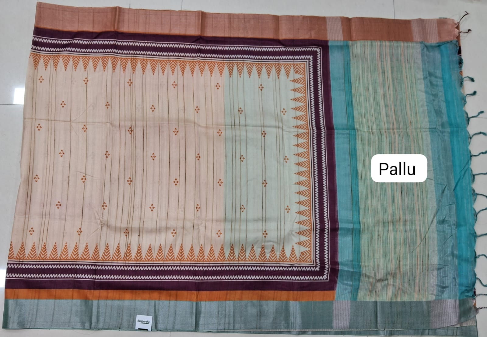 Cream Tussar Saree Pallu