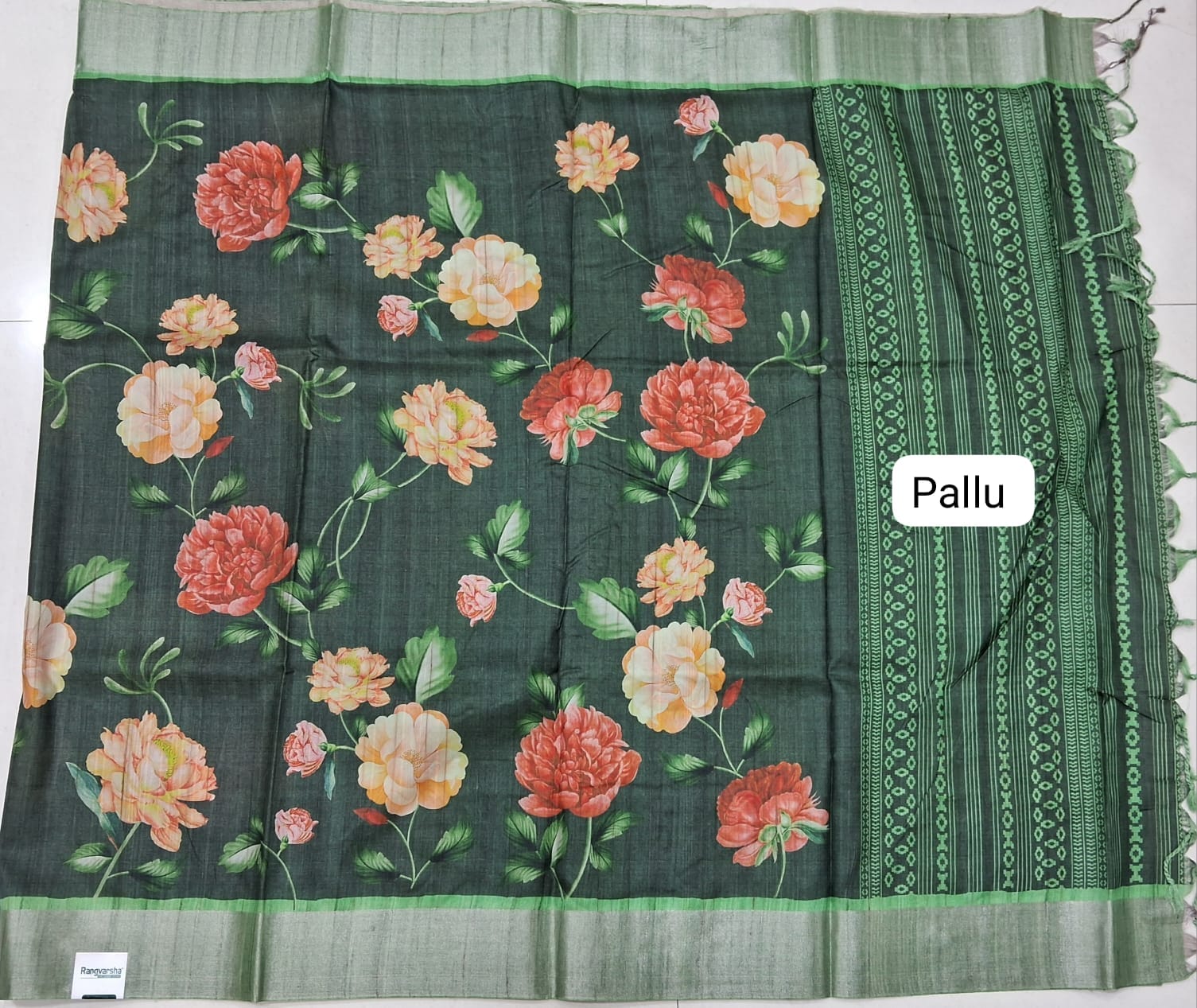 Dark Green Tussar Saree Pallu