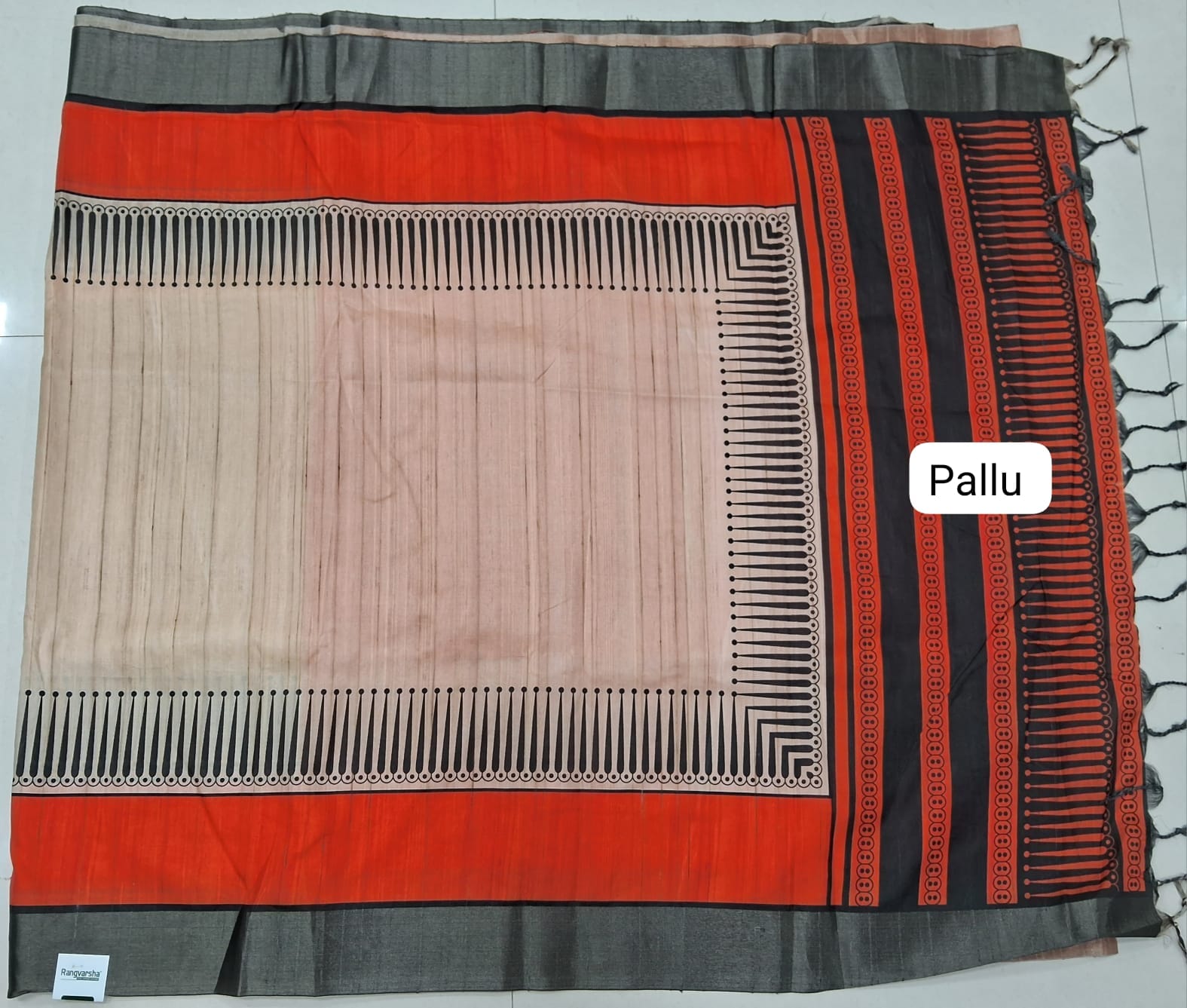 Beige Tussar Saree Pallu