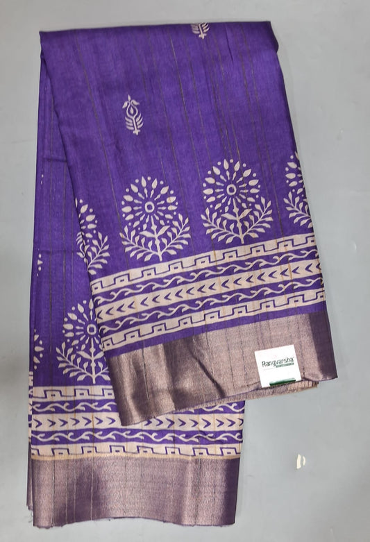 Purple Tussar Saree 