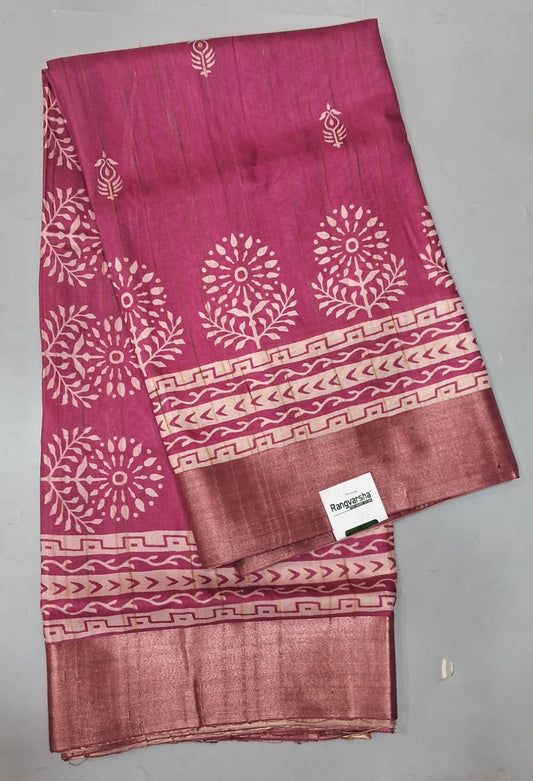 Melon Pink Tussar Saree