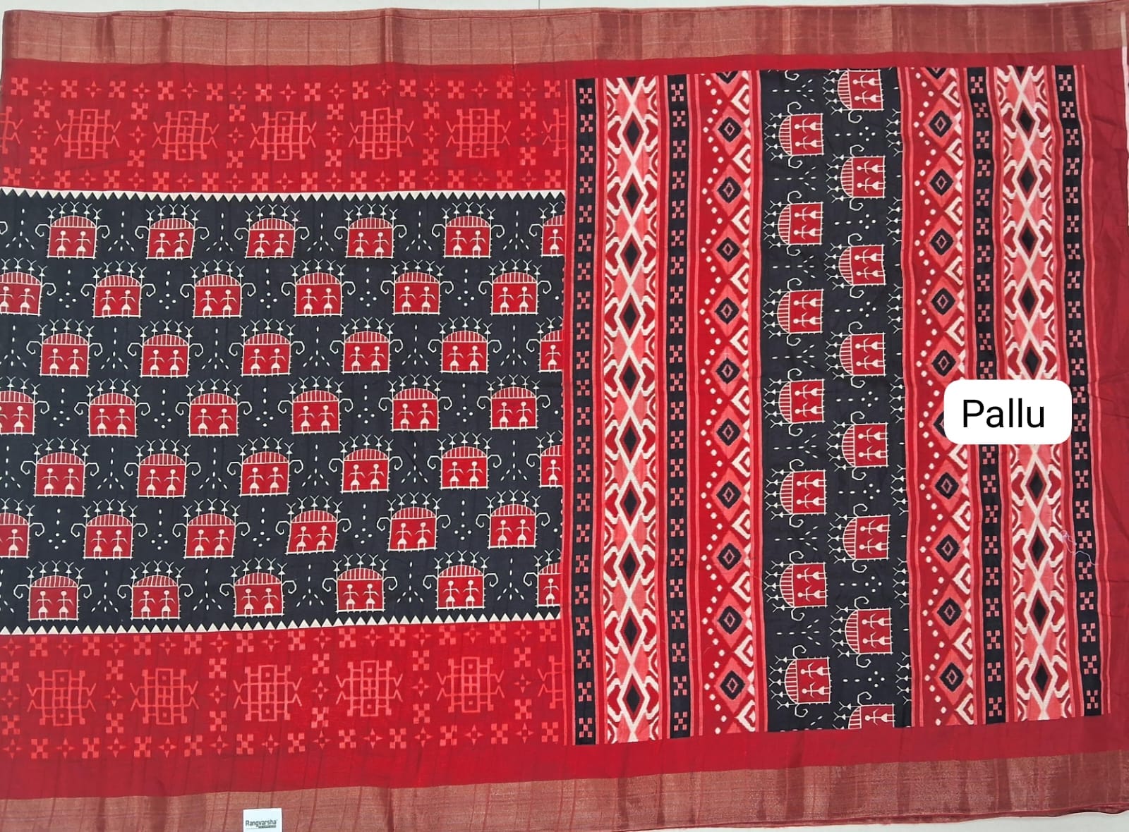 Black Semi Tussar Saree Pallu