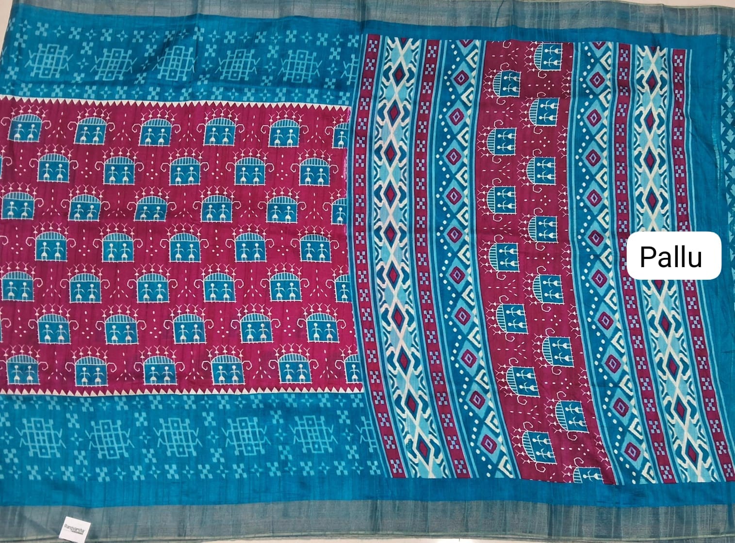 Pink Semi Tussar Saree Pallu