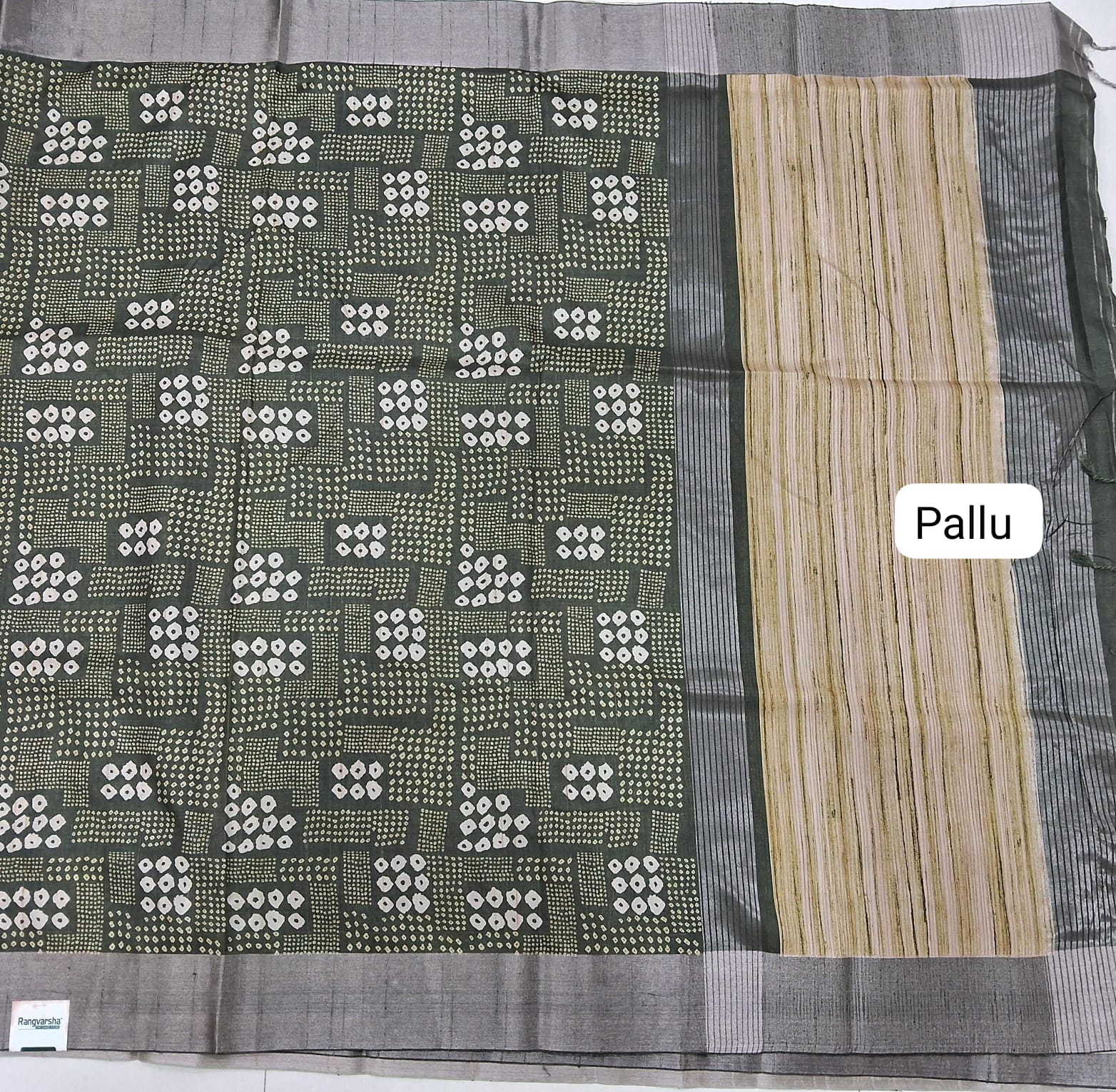 Olive Green Semi Tussar Saree Pallu