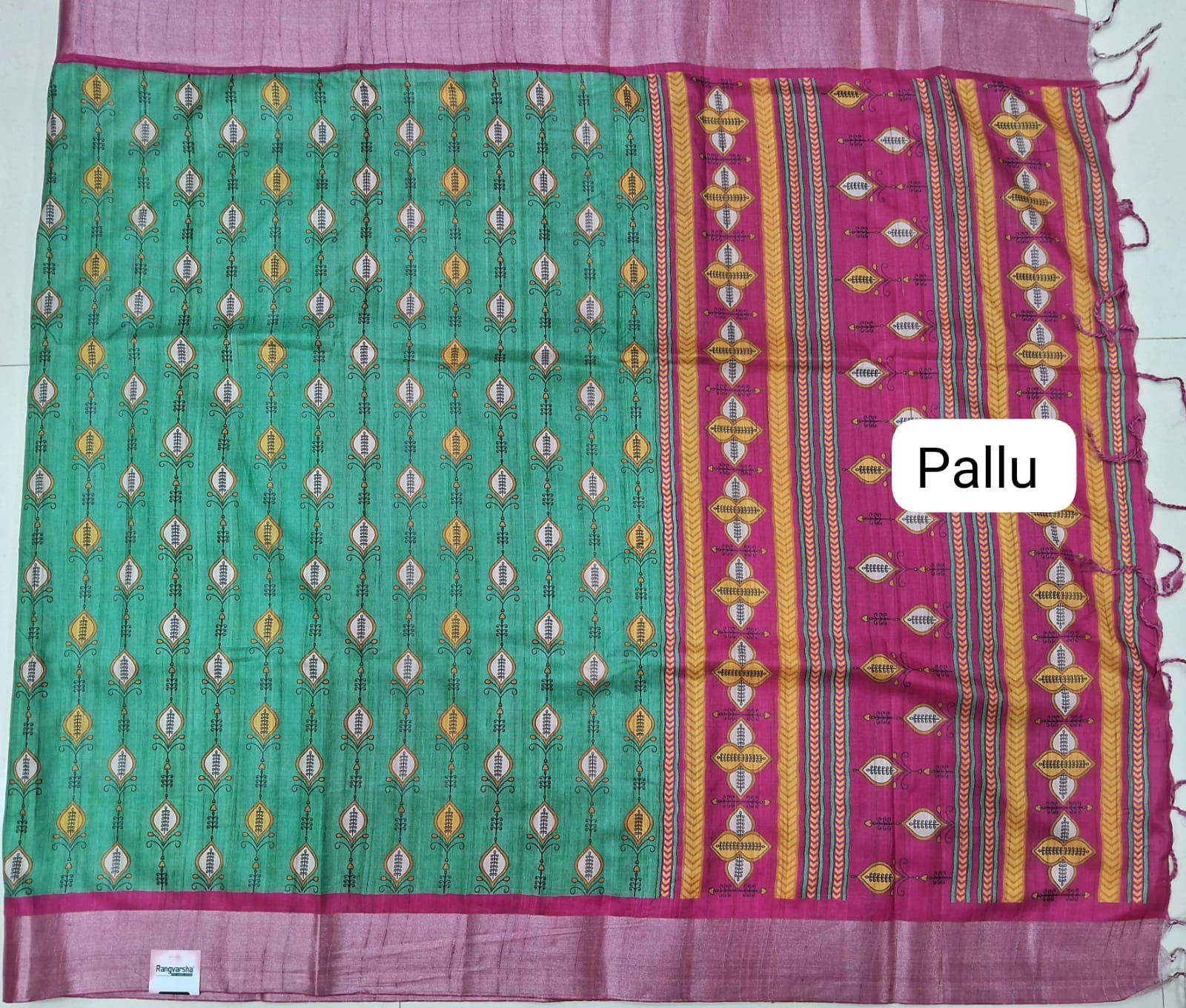 Green Semi Tussar Saree Pallu