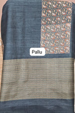 Blue Shaded Gicha Tussar Saree pallu