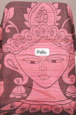 Peach Pink Semi Tussar Saree Pallu