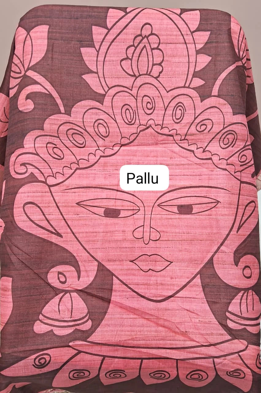 Peach Pink Semi Tussar Saree Pallu