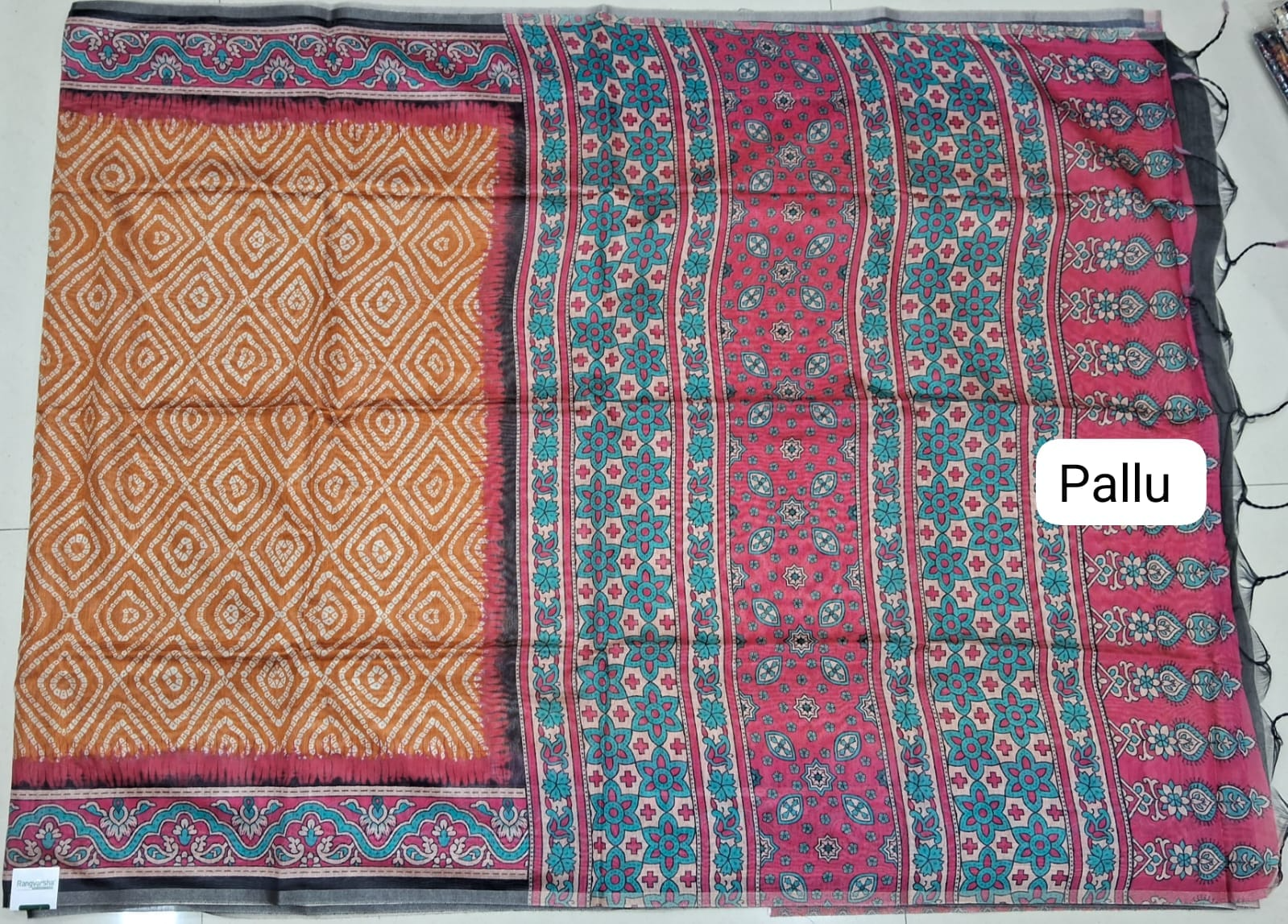 Mustard Yellow Semi Tussar Saree Pallu