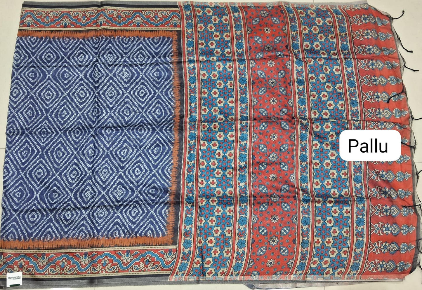 Navy Blue Semi Tussar Saree Pallu