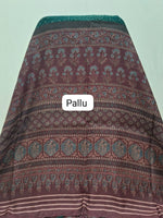 Dark Green Semi Tussar Saree Pallu