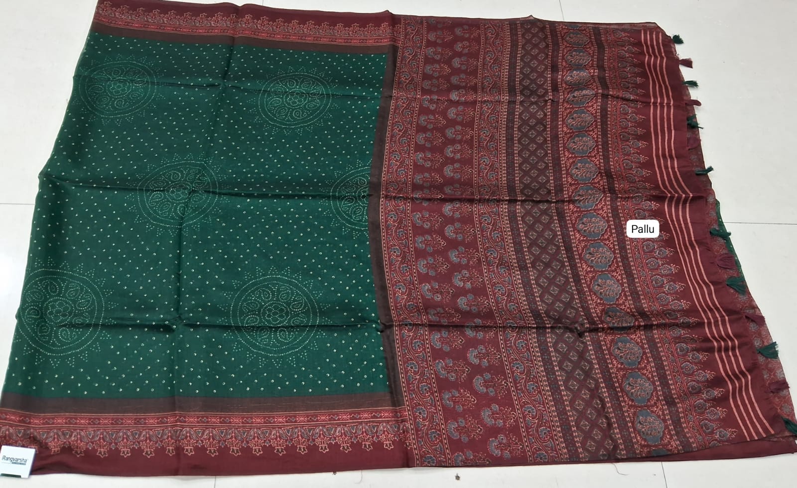 Dark Green Semi Tussar Saree pallu