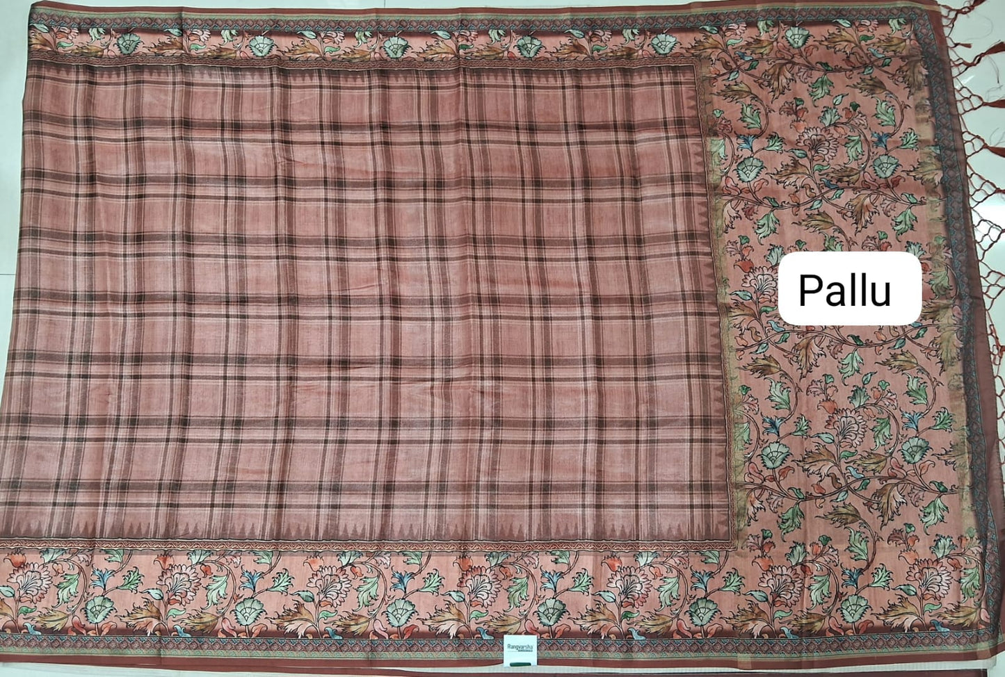 Brown Semi Tussar Saree pallu