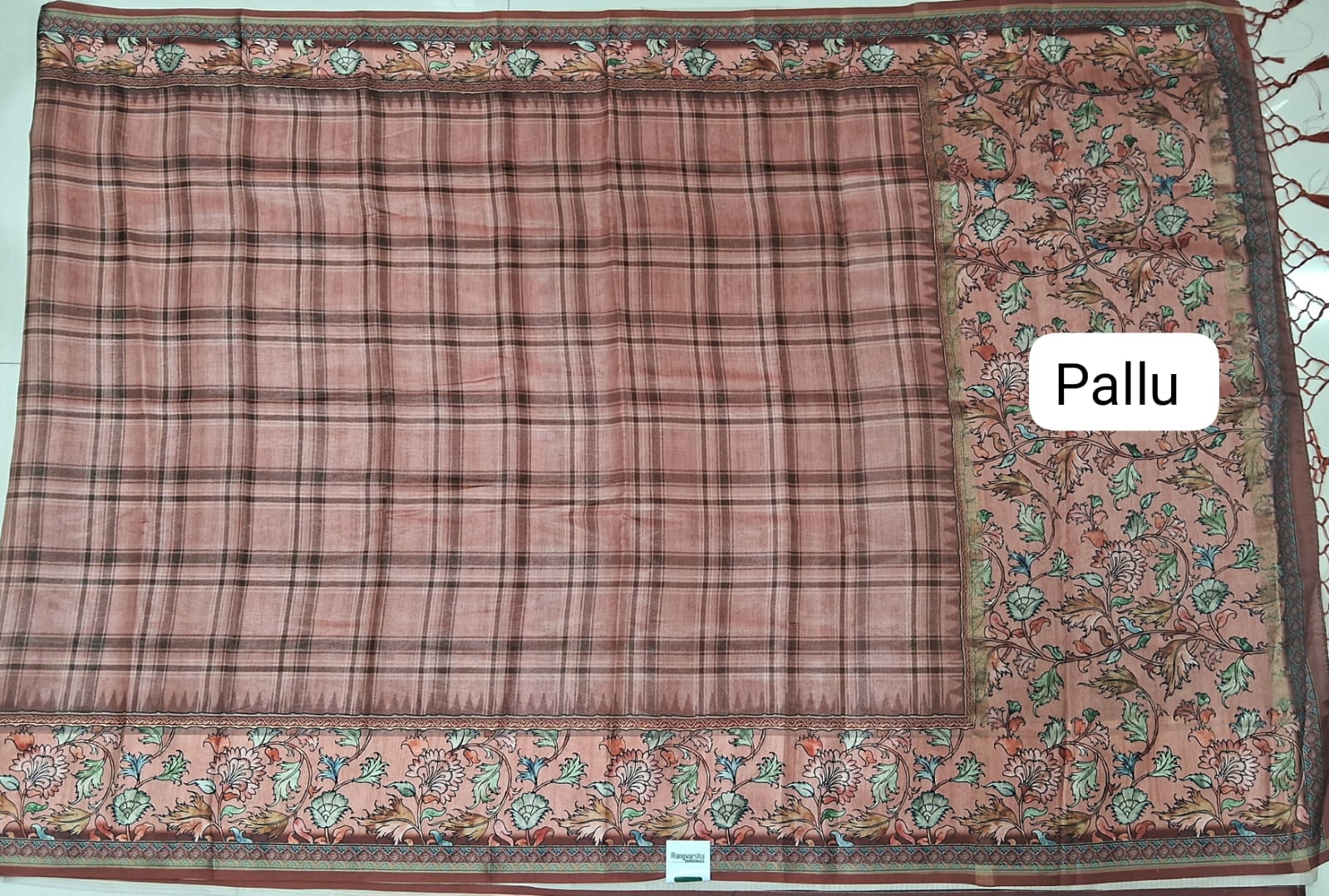 Brown Semi Tussar Saree pallu