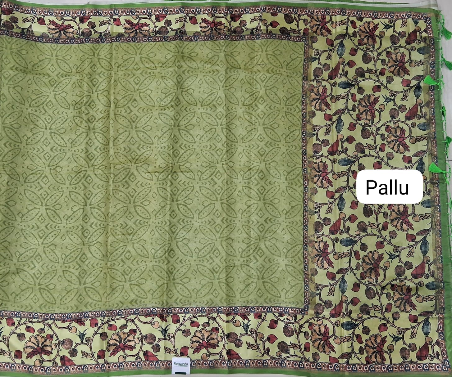 Leaf Green Semi Tussar Saree pallu