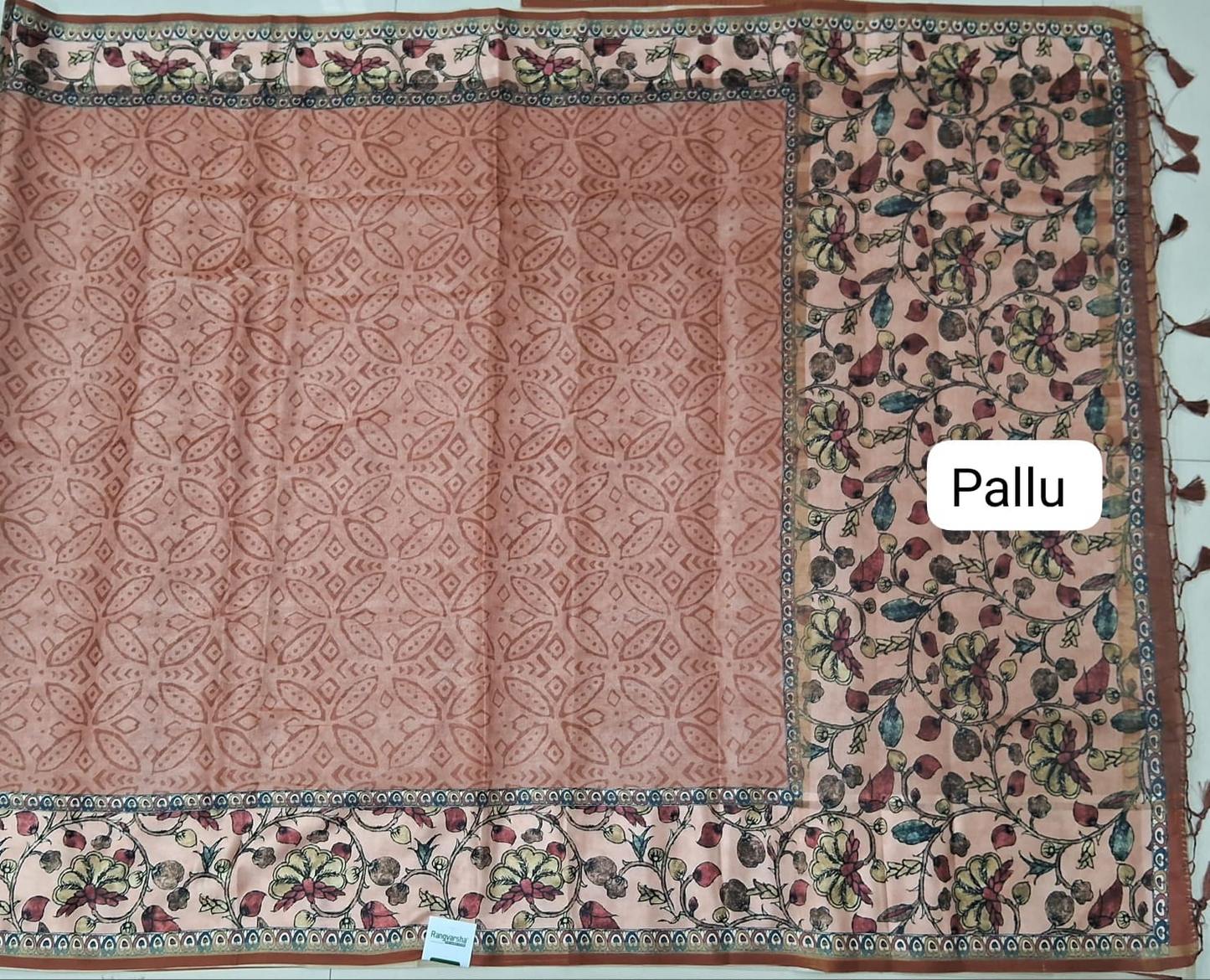 Classic Brown Handloom Charm