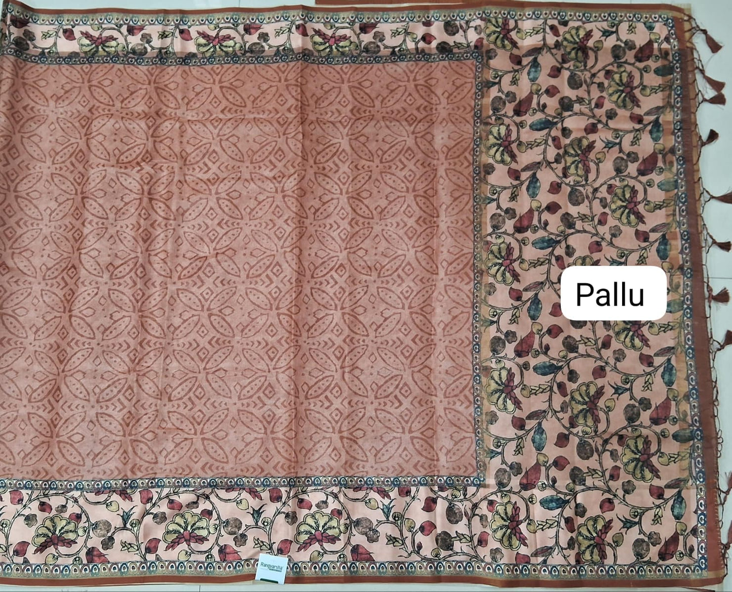 Brown Semi Tussar Saree  pallu