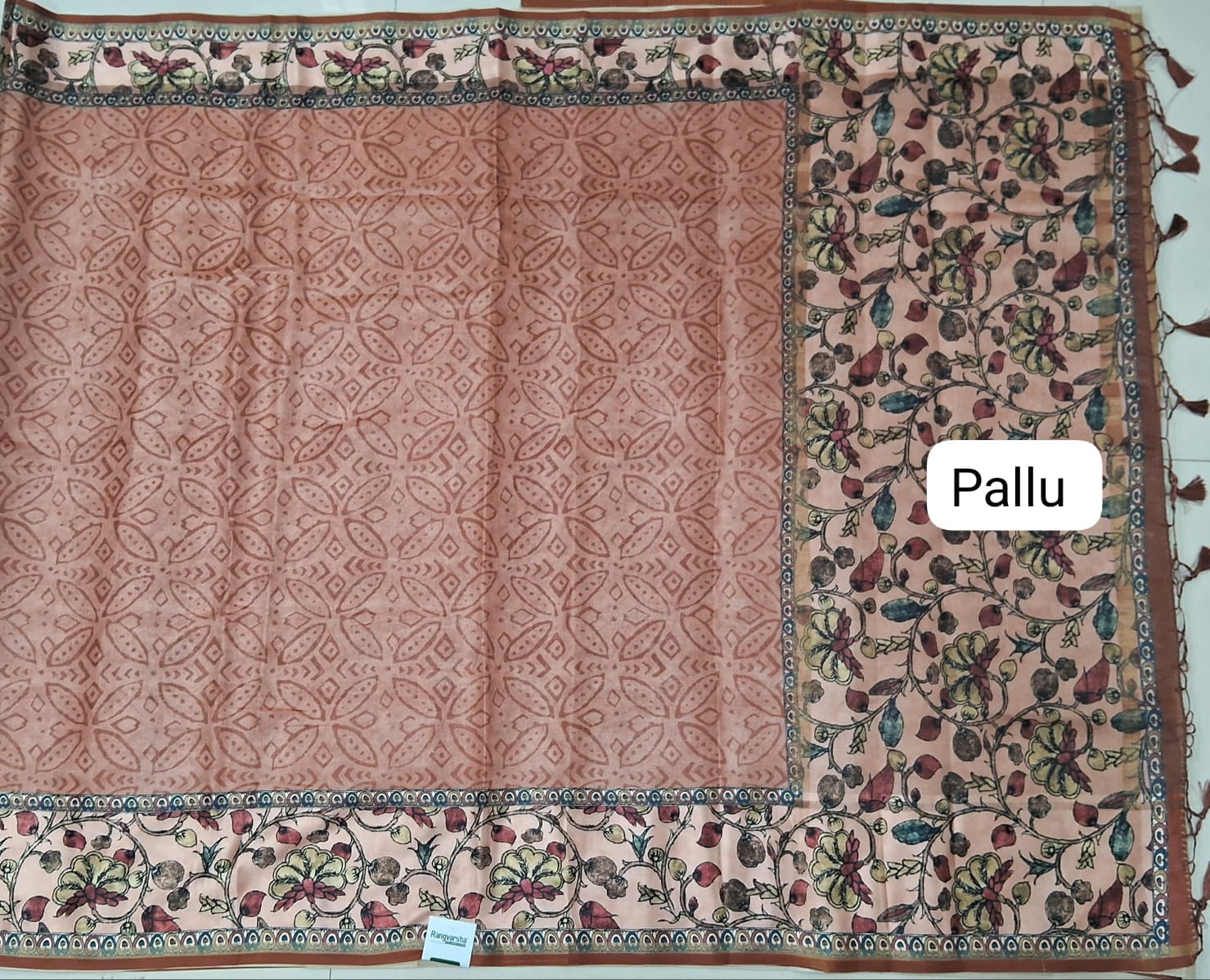 Brown Semi Tussar Saree  pallu