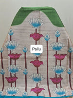  Emerald Green Semi Tussar Saree Pallu
