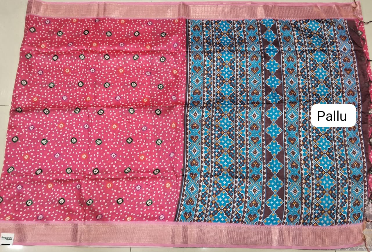 Dark Pink Semi Tussar Saree Pallu