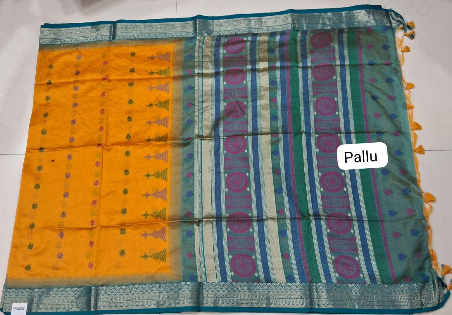 Yellow Woven Tussar Saree pallu