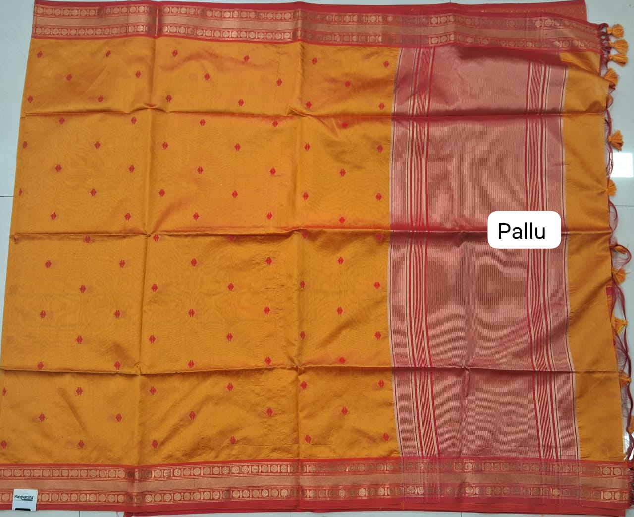 Mango Yellow Woven Tussar Saree pallu