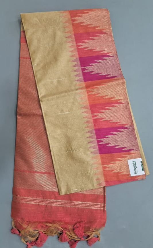 Cream Woven Tussar Saree