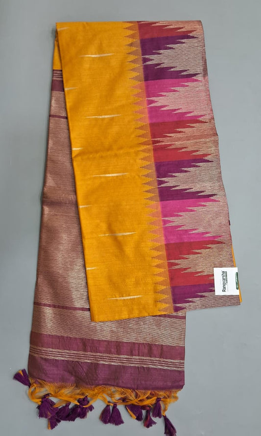 Mango Yellow Woven Tussar Saree
