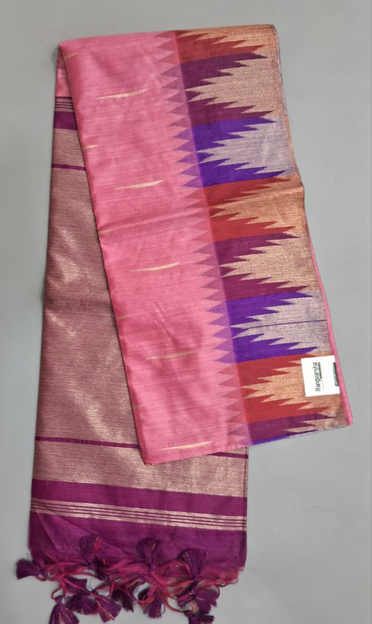 Rose Pink Woven Tussar Saree