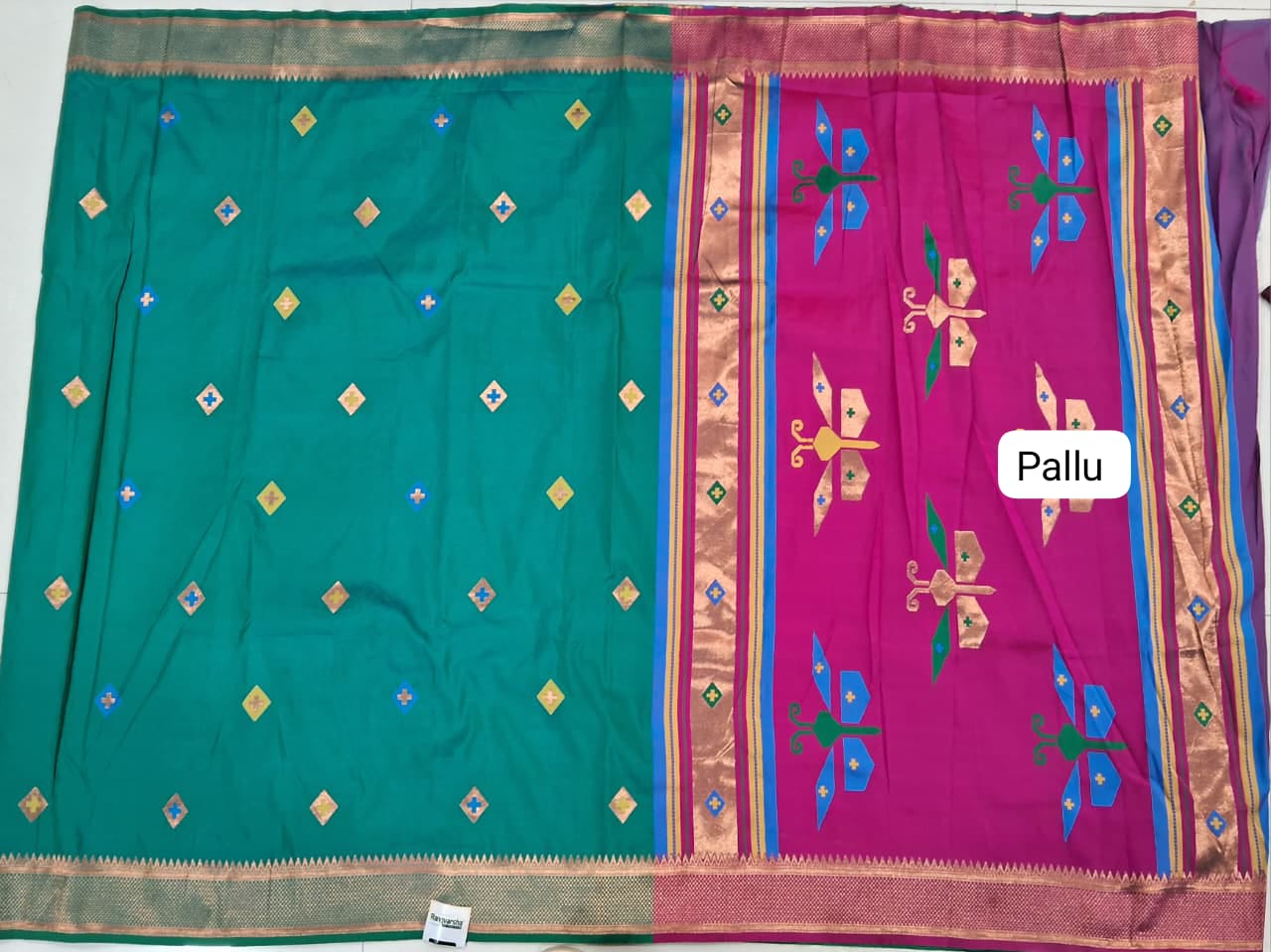 Rama Green Woven Tussar Saree pallu