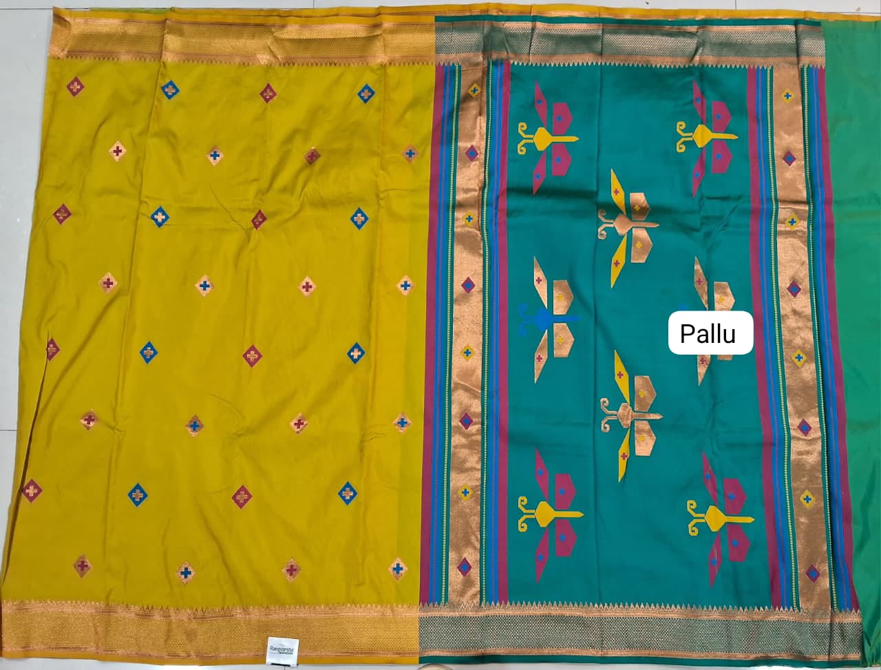 Lemon Yellow Woven Tussar Saree Pallu