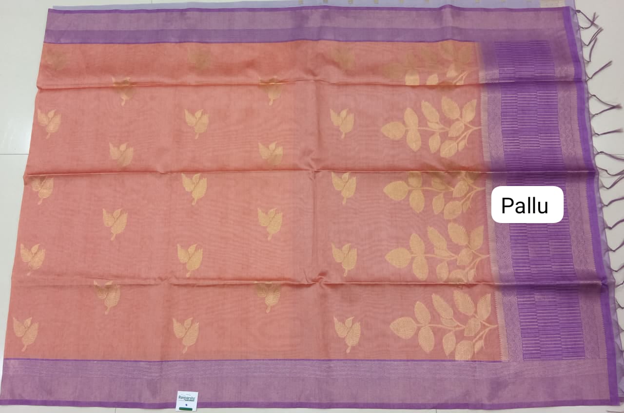 Peach Woven Tussar Saree Blouse