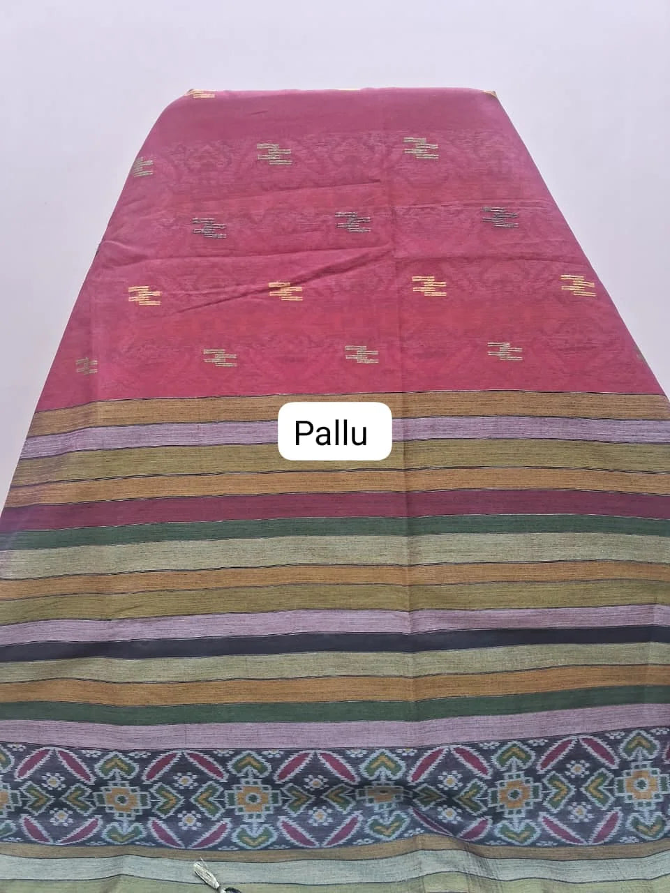 Reddish Pink Tussar Saree Pallu