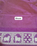 Yellow Tussar Saree Blouse