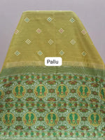Light Yellow Tussar Saree Pallu