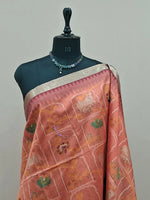 Dark Peach Tussar Saree 1