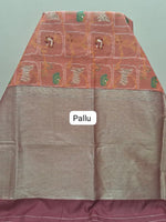 Dark Peach Tussar Saree pallu