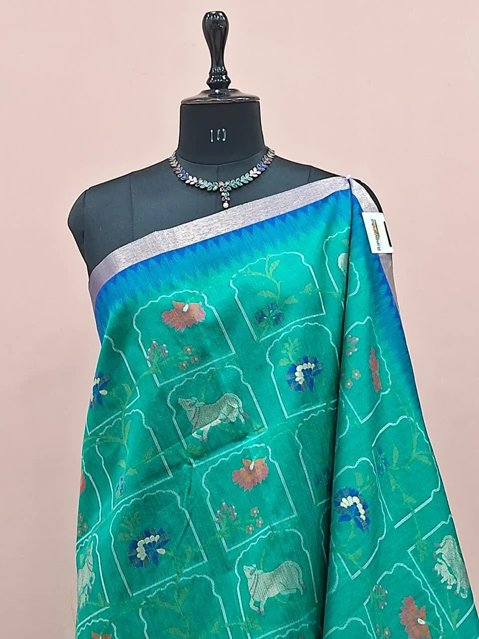 Rama Green Tussar Saree 1