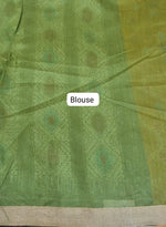 Yellow Tussar Saree Blouse