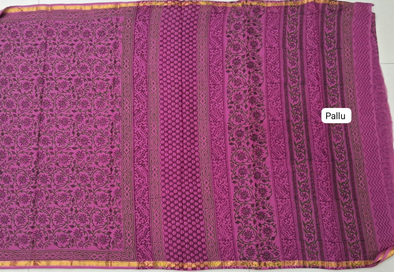 Pink Mulmul Zari Cotton Saree PALLU