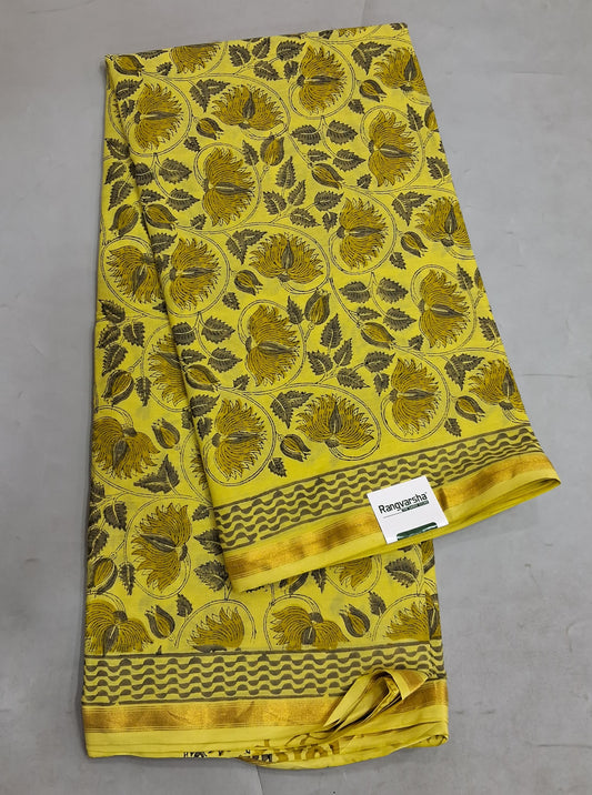 Citron Yellow Mulmul Zari Cotton Saree