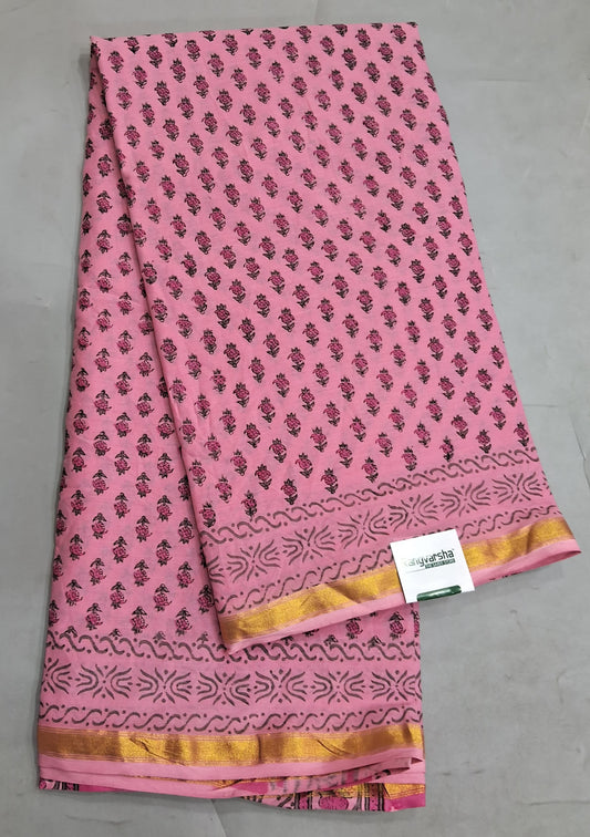 Melon Pink Mulmul Zari Cotton Saree