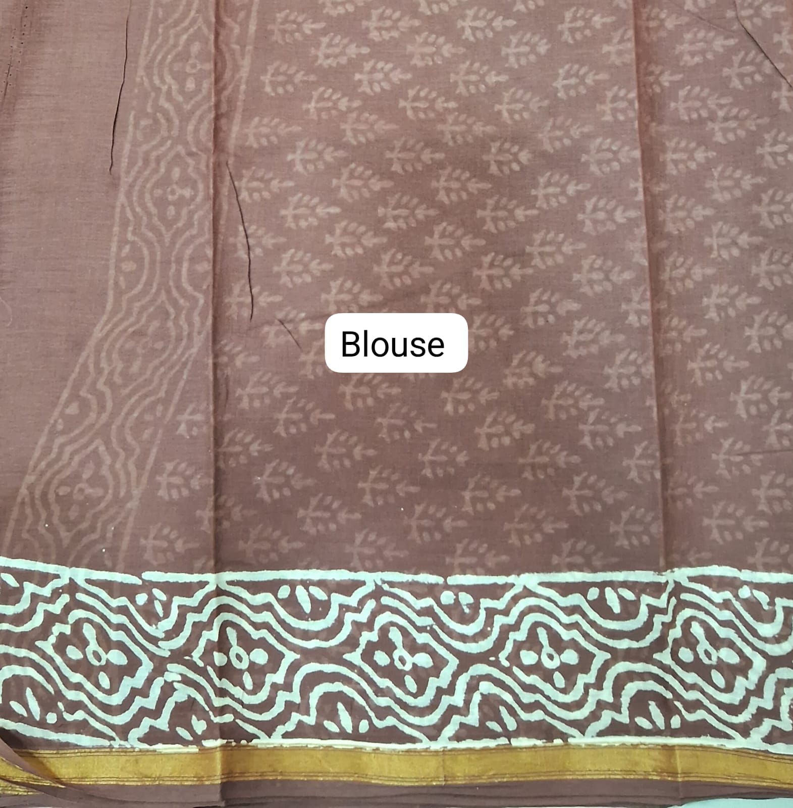 Chocolate Brown Zari Cotton Saree Blouse