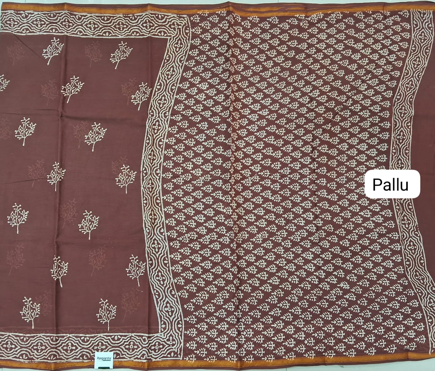 Chocolate Brown Zari Cotton Saree Pallu