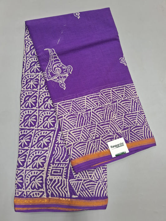 Purple Mulmul Zari Cotton Saree 