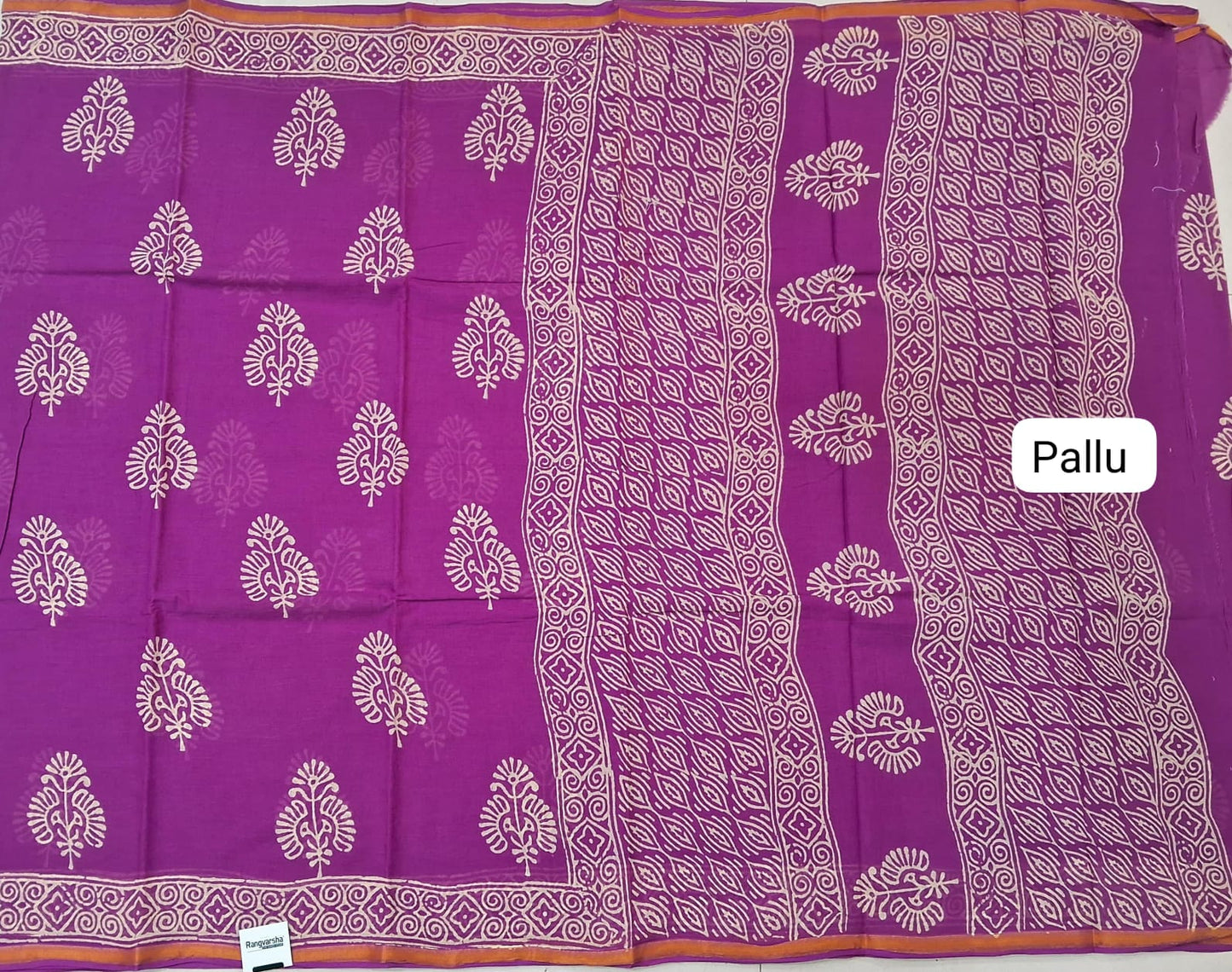 Raspberry Pink Mulmul Zari Cotton Saree Pallu
