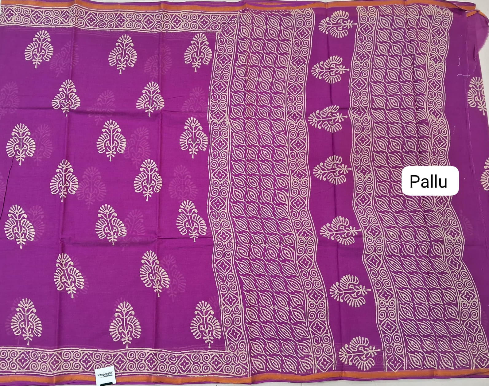 Raspberry Pink Mulmul Zari Cotton Saree Pallu