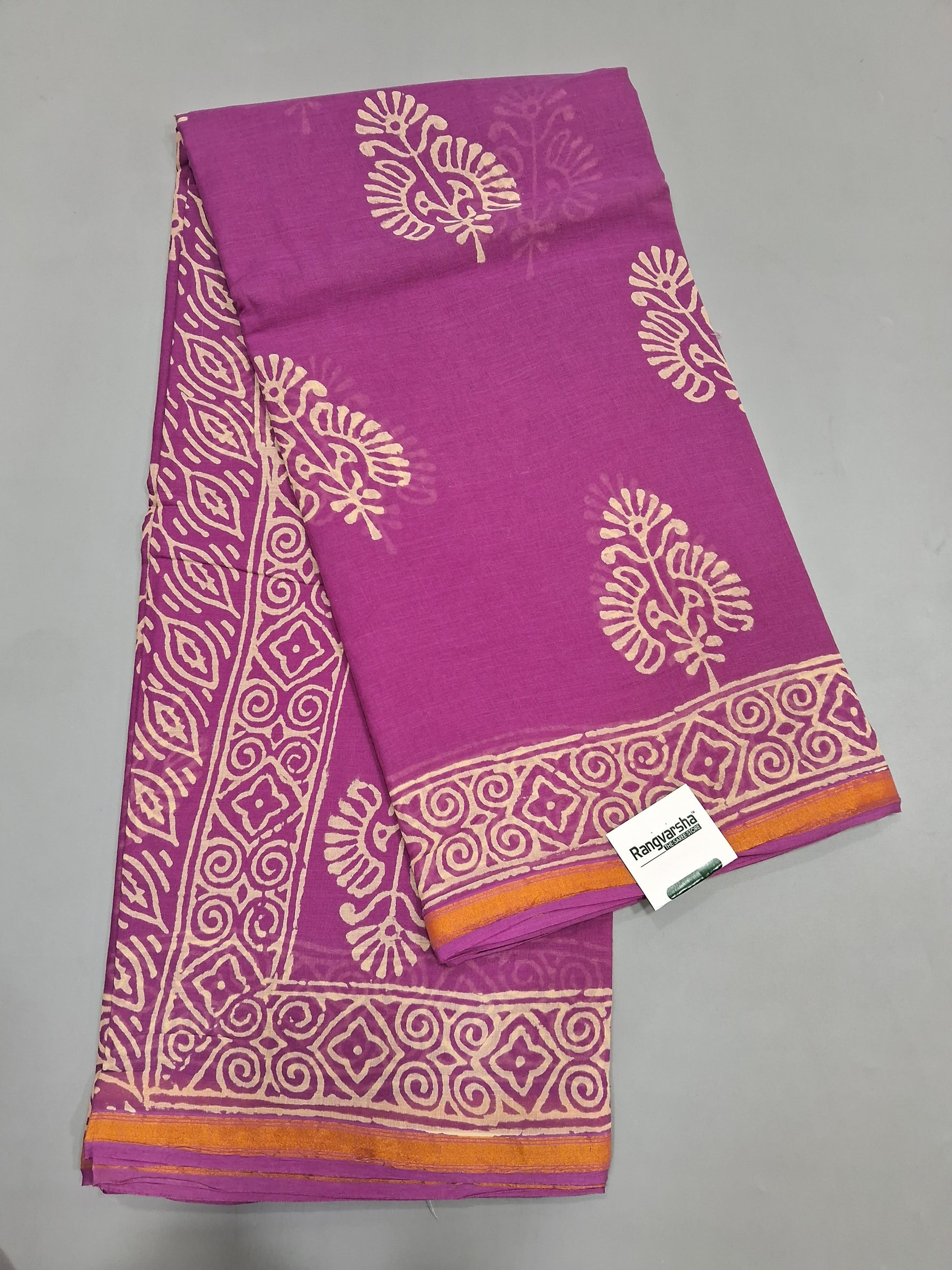 Raspberry Pink Mulmul Zari Cotton Saree 