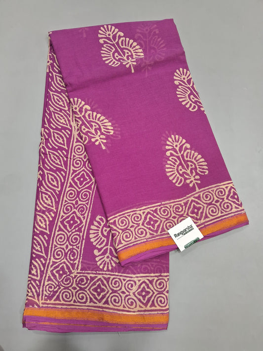 Raspberry Pink Mulmul Zari Cotton Saree 