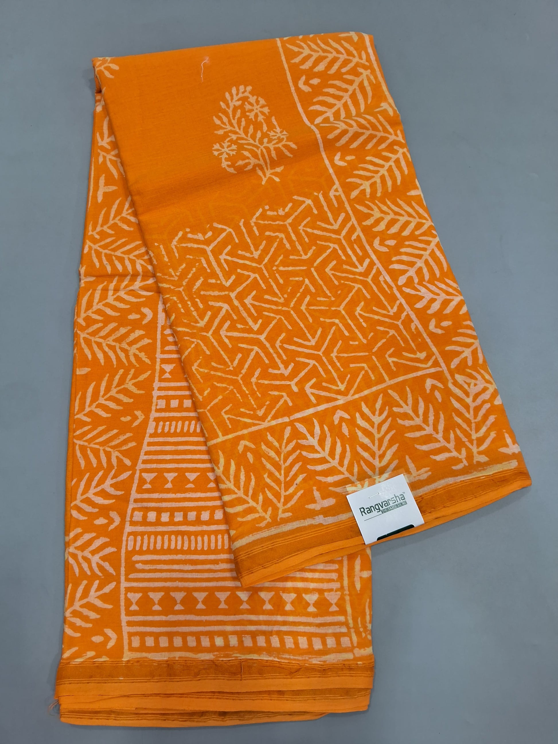Mango Yellow Mulmul Zari Cotton Saree 